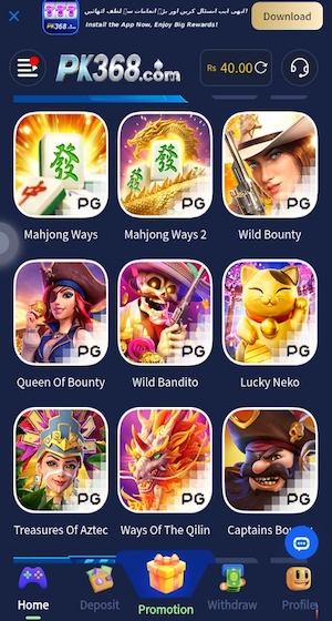 PK368 Game