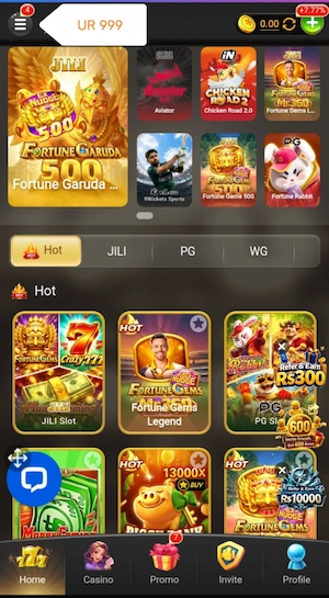 UR999 Game