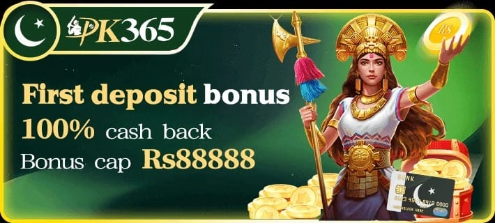 365 Game