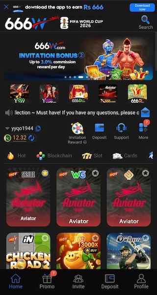 666W Game