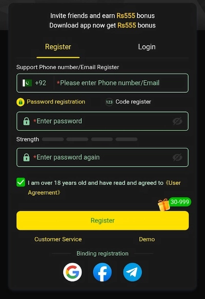 H999 Game