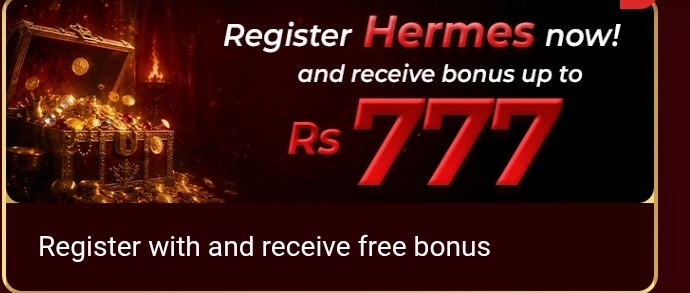 Hermes Game