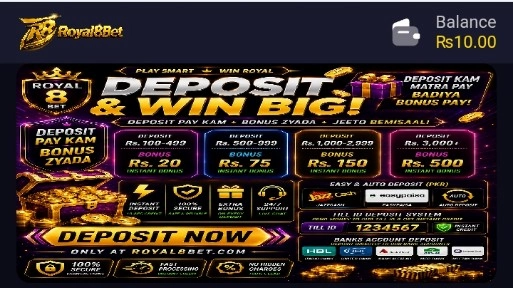 Royal8Bet Game