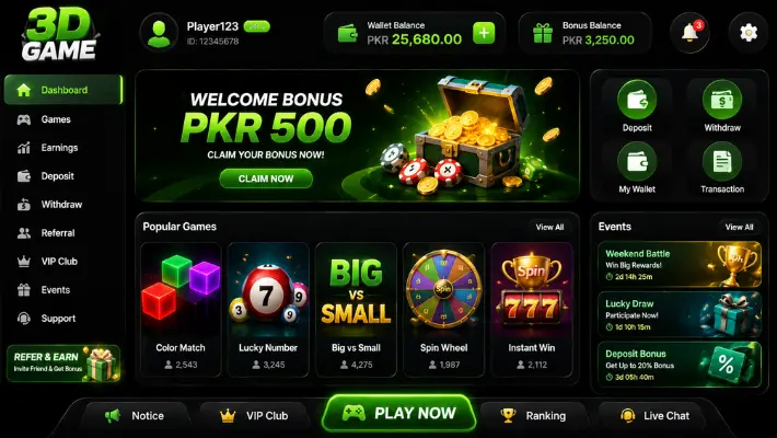 3D Game