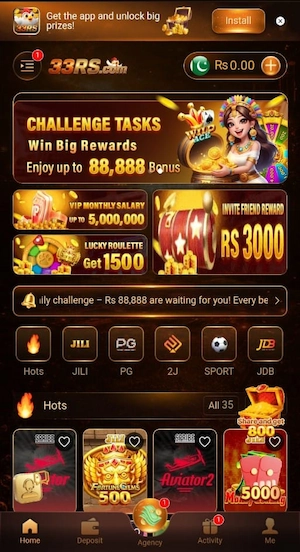 33RS Game