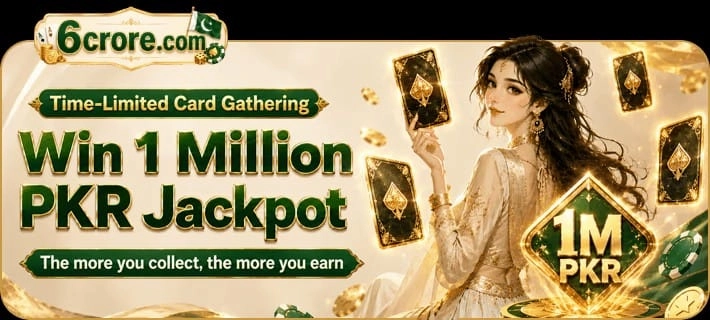 6 Crore Game