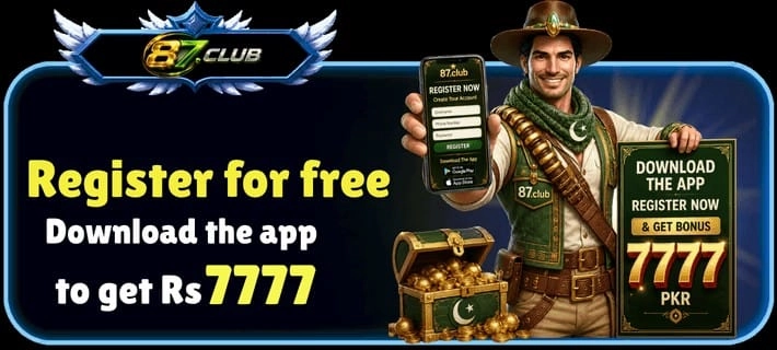 87 Club Game