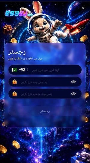 888GJ Game