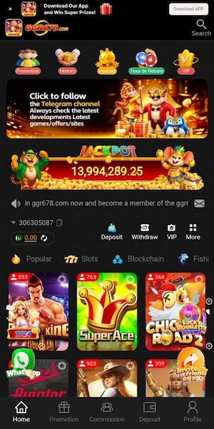 GGR678 Game