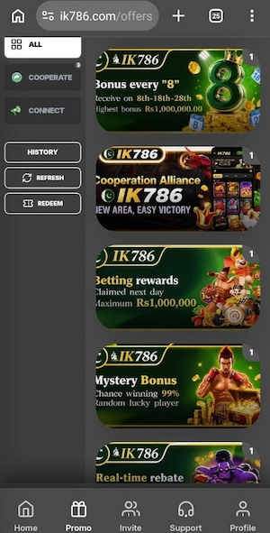 IK786 Game