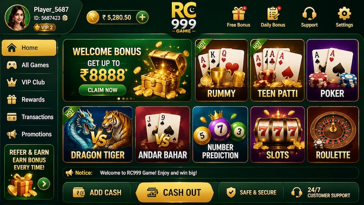 RC999 Game