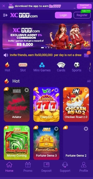 XC777 Game
