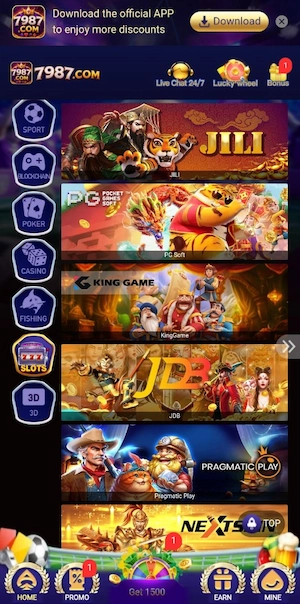 7989 Game