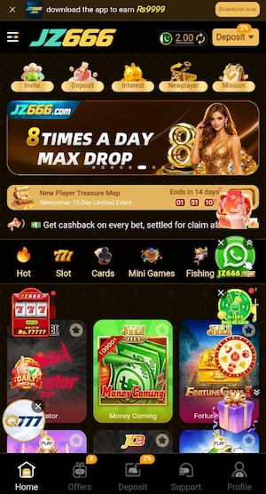 JZ666 Game