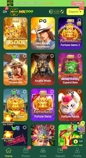 MK999 Game