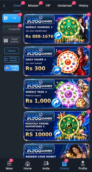 R988 Game