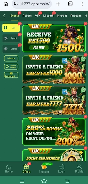 UK111 Game